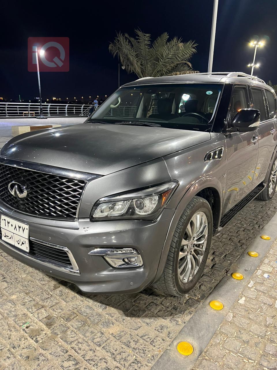 ئينفنتي QX80